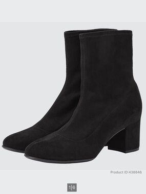 Uniqlo Stretch Short Boots